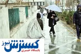 ممنوعیت شهرداری تهران برای کودکان کار