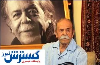 دلیل فوت محمدعلی کشاورز چه بود؟