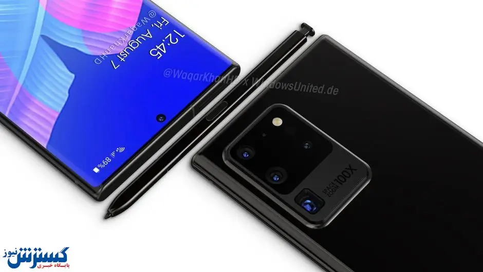 گلکسی نوت ۲۰ پلاس سامسونگ عرضه میشود