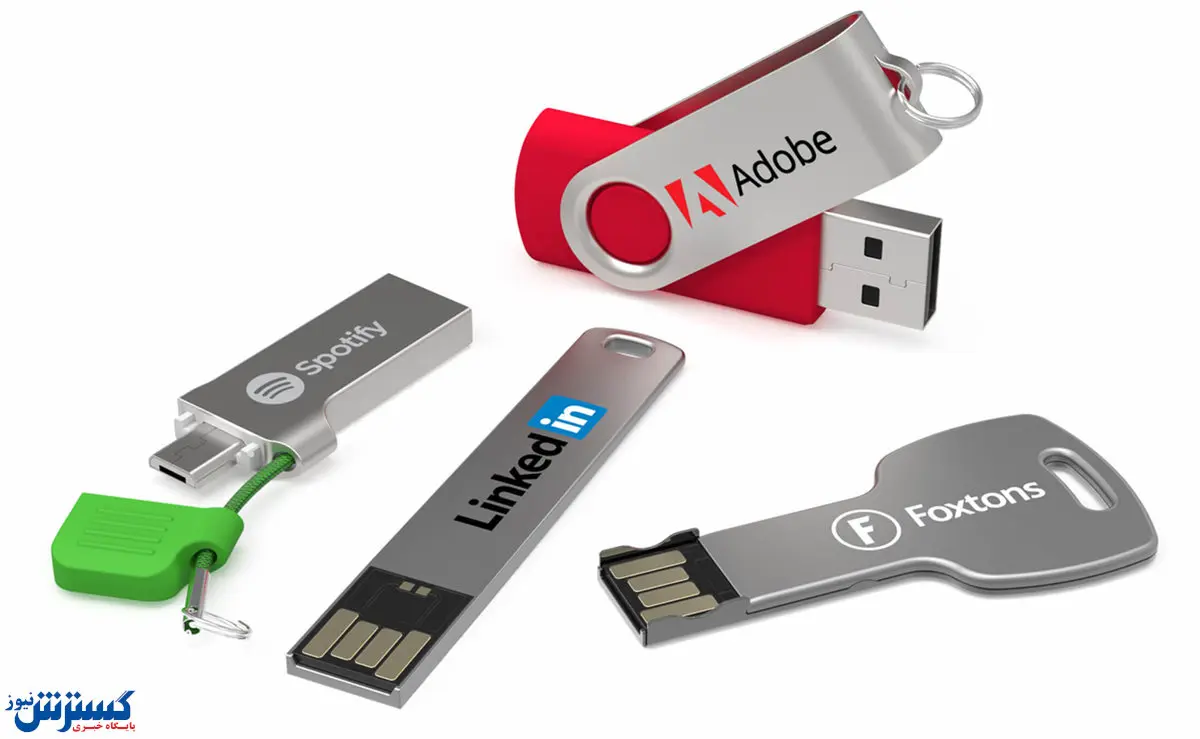 قیمت فلش مموری در بازار (۲۶ خرداد ۹۹) + جدول