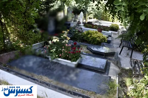 فخرفروشی در قبرستان‌های لوکس لواسان + فیلم