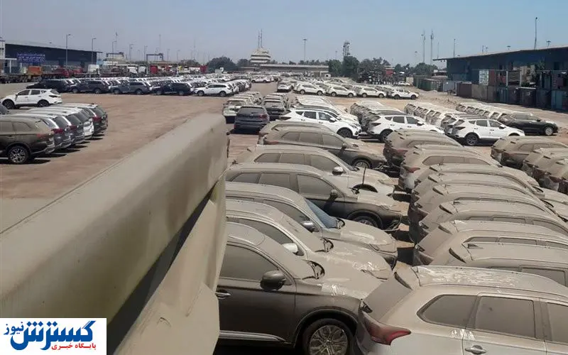 کشف مجموعه بزرگ خودرو خارجی احتکار شده در تهران