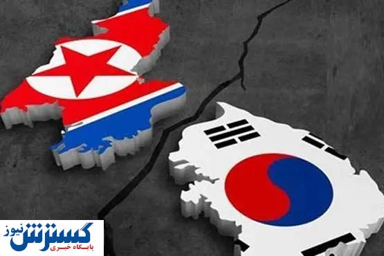دو کره وارد جنگ شدند؟