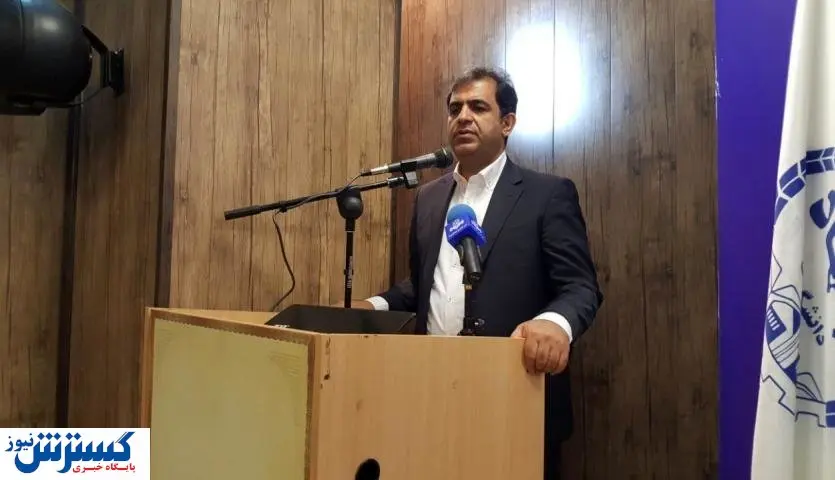 لازمه اشتغال در چیست؟