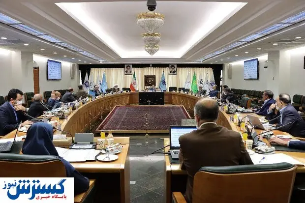 تصویب دستورالعمل نحوه‌ واگذاری اموال مازاد مؤسسات اعتباری