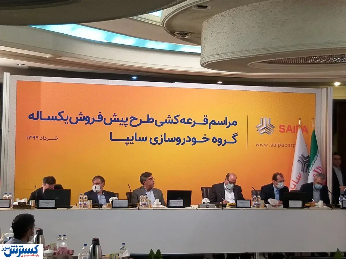 ماجرای خودروهای قرعه کشی ‌شده به کجا رسید؟/فیلم