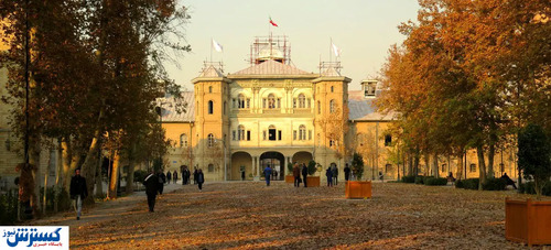 میدان مشق کی باز می‌شود؟