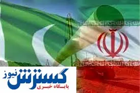 محدودیت مرز میرجاوه برداشته شد