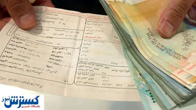 دو شرط بهره‌مندی از پاداش خوش‌مصرفی