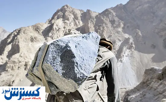 معادن در گروگان عدهای خاص!