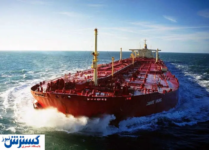 گلسان در نزدیکی باربادوس