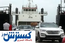 ورود خودرو به کیش ممنوع شد