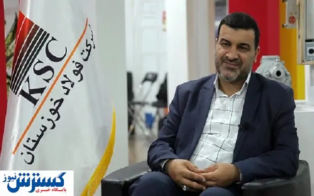 تبریک مدیرعامل شرکت فولاد خوزستان به مناسبت عید فطر