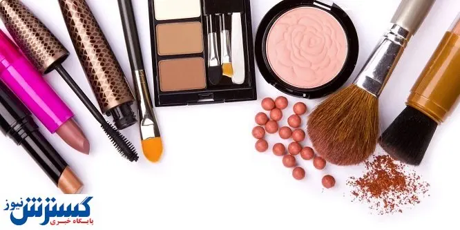 پشت پرده قاچاق لوازم آرایشی