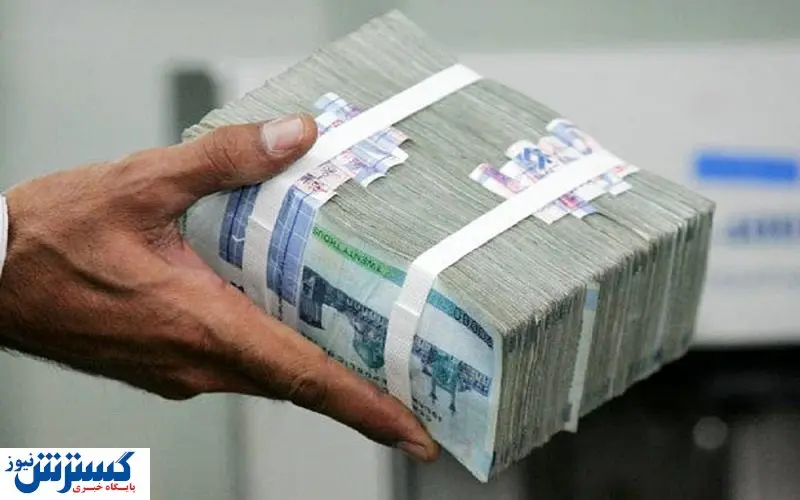 نرخ سود وام بانک مرکزی برای کسب و کارها