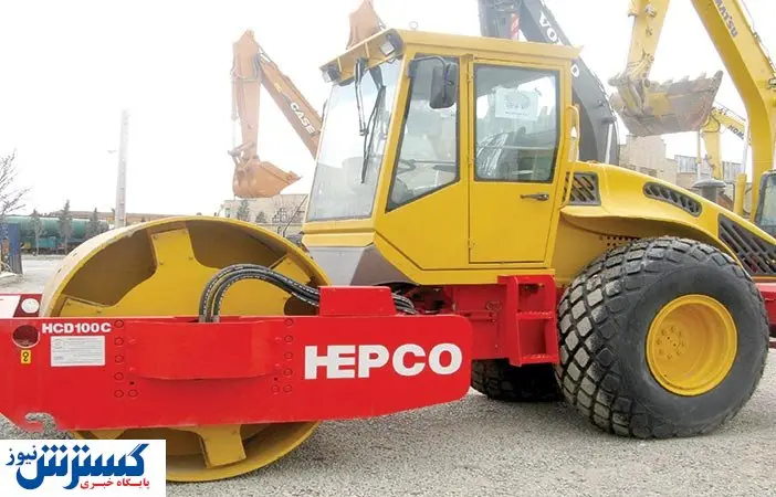 هپکو نیازمند بازار قابل اعتماد