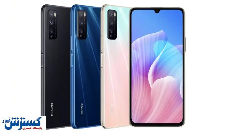 رونمایی هواوی از اسمارت‌فون میان‌رده Enjoy Z ۵G