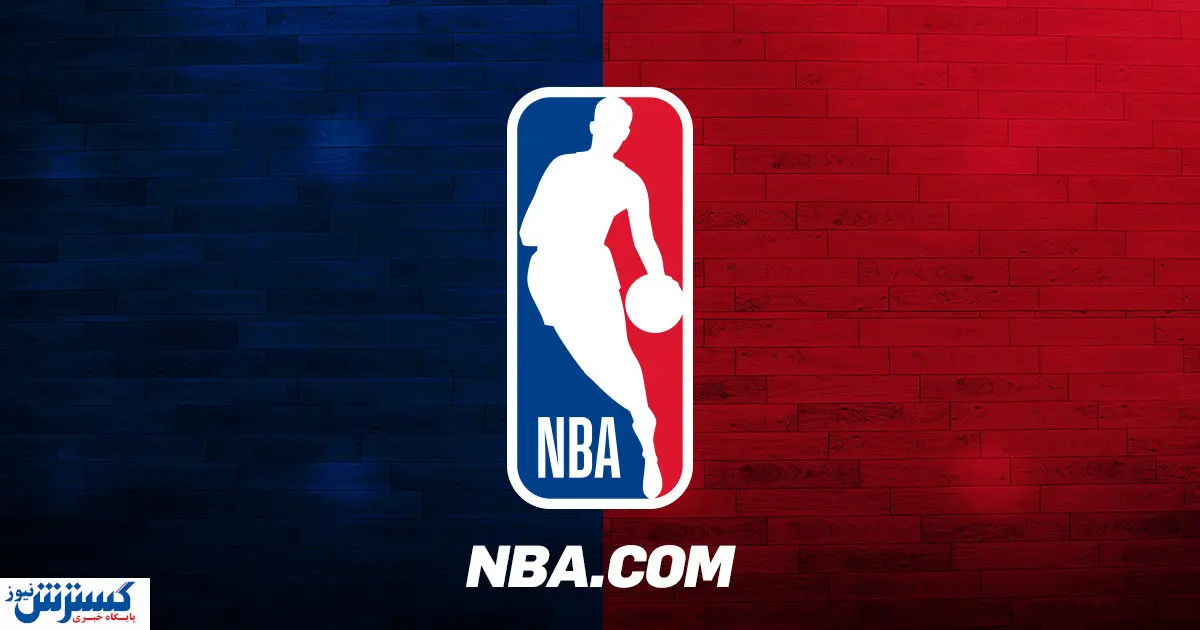 NBA در دو راهی شک و تصمیم