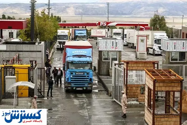 آخرین وضعیت فعالیت مرزهای کشور + جزییات