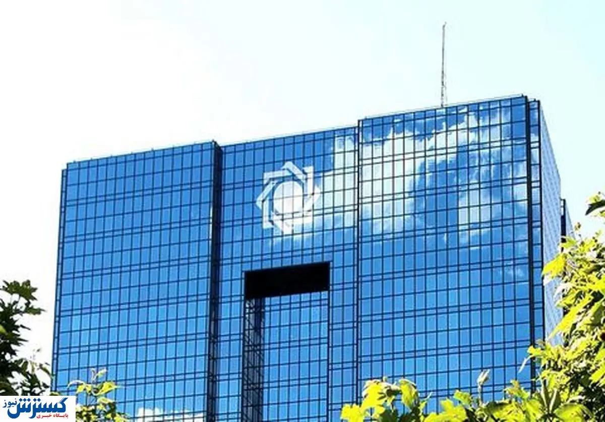 رشد ۴۰۰ هزار میلیاردی نقدینگی کشور صحت دارد؟