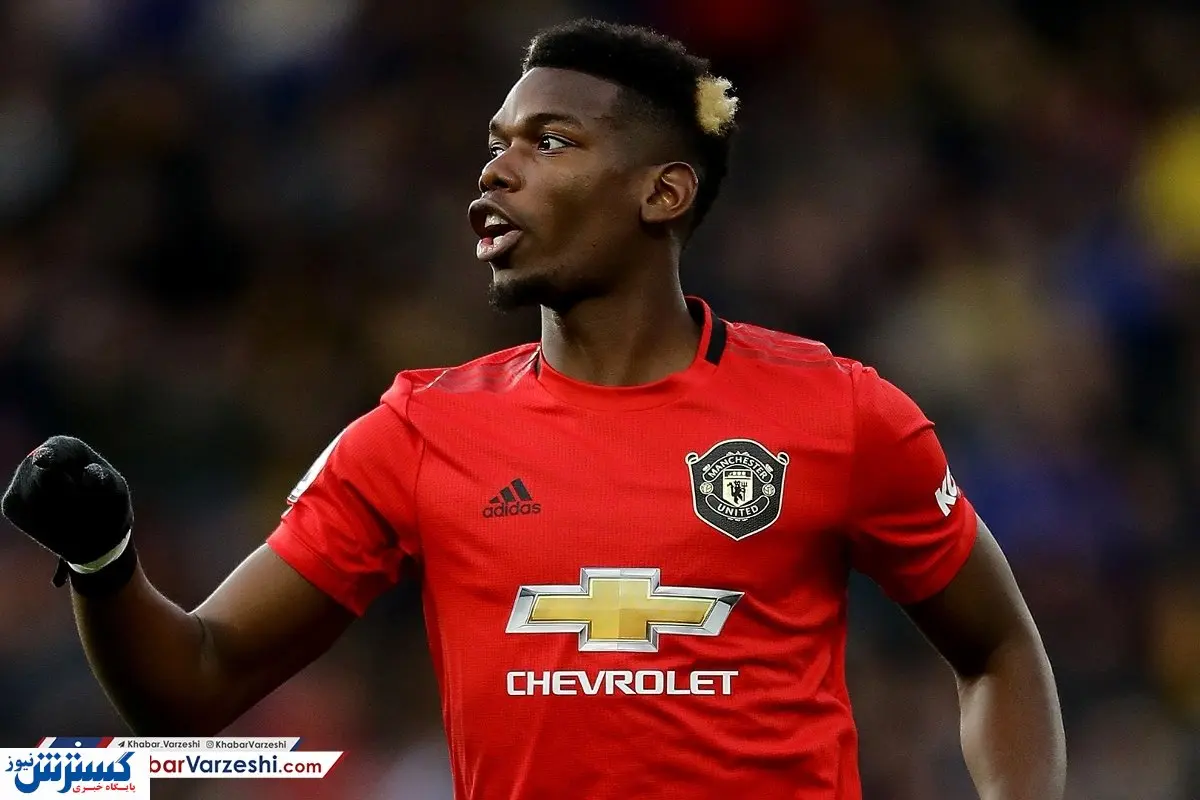 تورینی ها دیگر هافبک فرانسوی را نمی خواهند