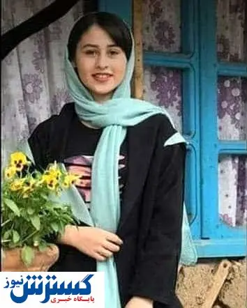 بازتاب ماجرای قتل دختر ۱۴ ساله به دست پدرش در فضای مجازی/فیلم