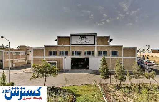 ساختمان فولاد مبارکه در آثار ملی ثبت شد