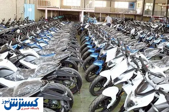 قیمت انواع موتورسیکلت در بازار (۱ تیر ۹۹)