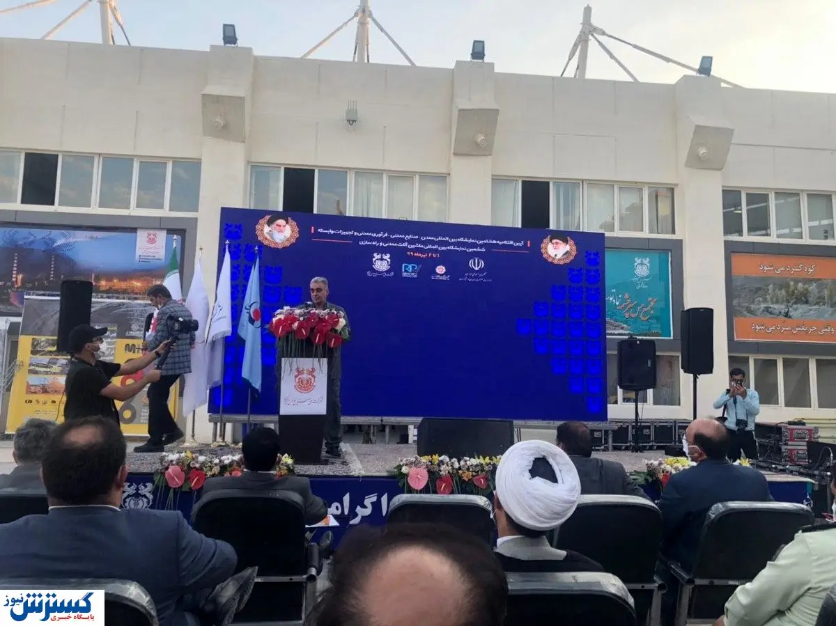 افتتاح ۵ معدن بزرگ مس تا پایان امسال