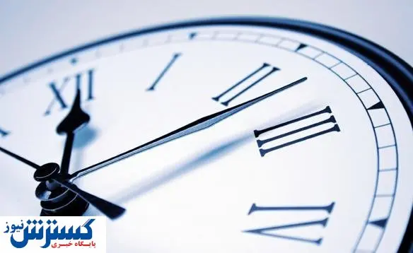 ساعت اداری در خوزستان تغییر می‌کند