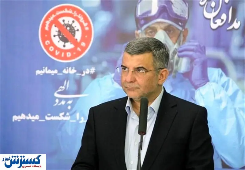 حریرچی: نمی توانیم از خبرنگاران تست کرونا بگیریم