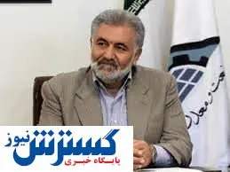 تاثیر سیتا بر عمقبخشی بازار سرمایه