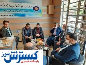 ارائه خدمات نوین در اولویت برنامه های توسعه ای بانک سینا است