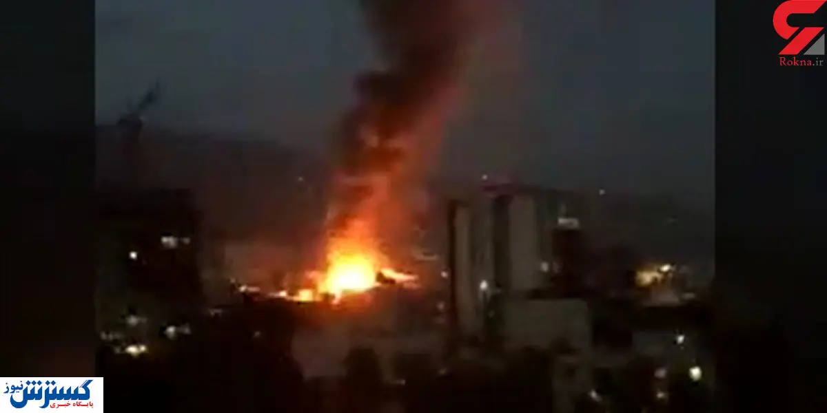 انفجار مرکز درمانی تهران حداقل ۱۳ کشته بر جای گذاشت