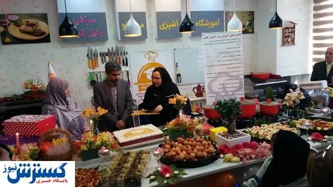 وام، بیمه، مسکن و چند خدمت دیگر برای آشپزان