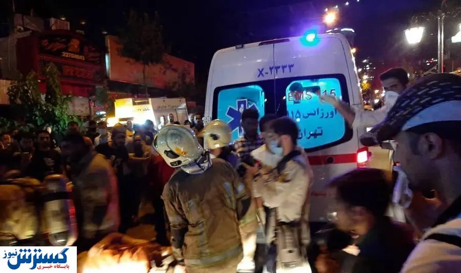 اسامی اولیه جانباختگان حادثه کلینیک سینا