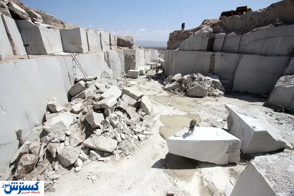 معادن را بستیم و به رقبا واگذار کردیم