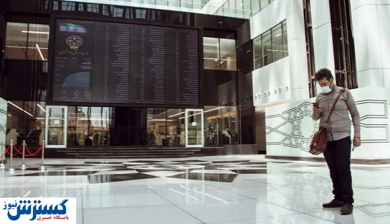 ابطال برخی از سفارشات صندوق ETF