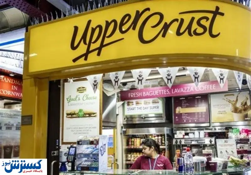 رستوران زنجیره‌ای انگلیسی ۵ هزار نفر را اخراج می‌کند