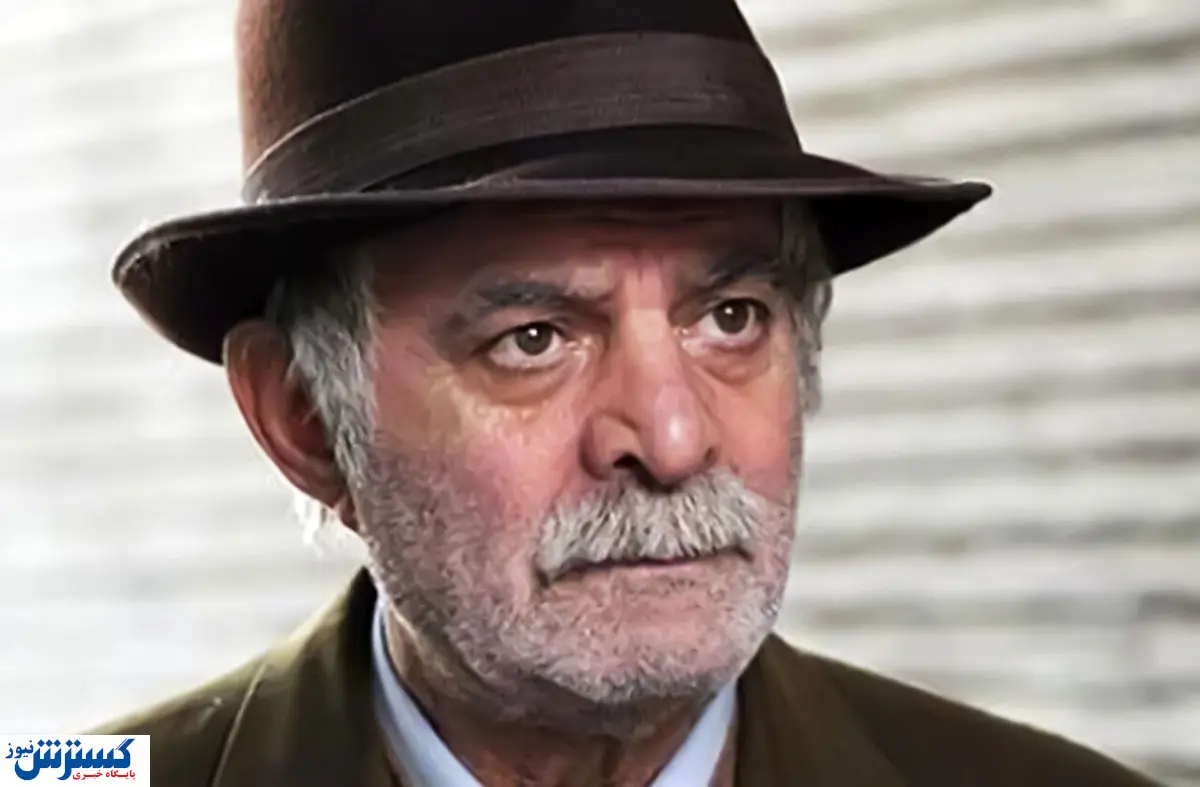 زندگی پر فراز و نشیب سیروس گرجستانی از زبان خودش+ فیلم