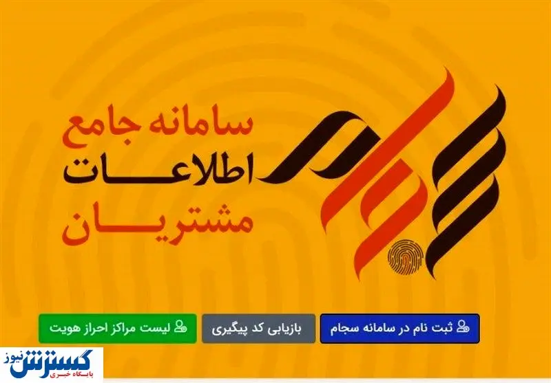 اگر می‌خواهید وارد بورس شوید بخوانید