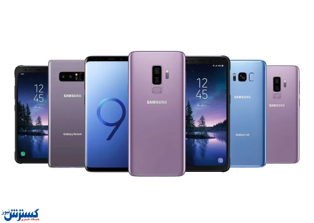 قیمت جدید گوشیهای سامسونگ در بازار (۹۹/۰۴/۱۳)