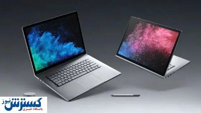 قیمت لپ تاپ در بازار تهران (۹۹/۰۴/۱۳)