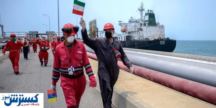 ایران در رای اختلاف گازی با ترکمنستان گاز جریمه نشد