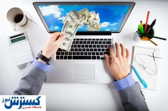 صاحبان کسب و کارهای اینترنتی بخوانند!