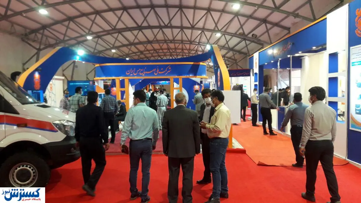 تصاویر / نمایشگاه کاپرکس در کرمان افتتاح شد