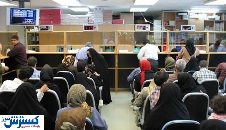 افزایش مانده سپرده های بانکی در سال ۹۸ + جدول