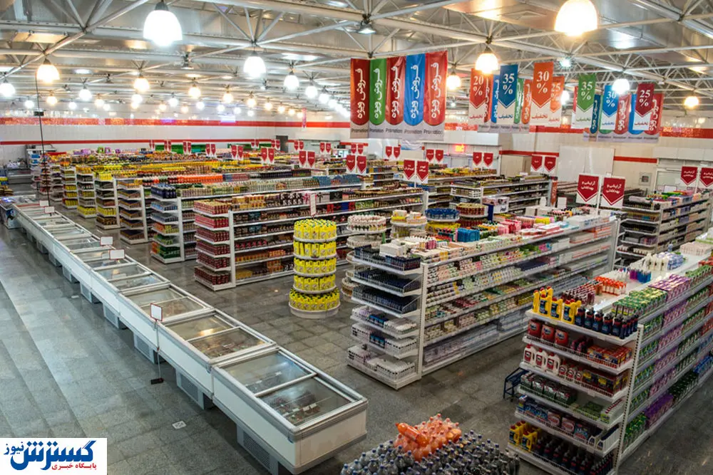 چالشی جدید در تنظیم بازار!