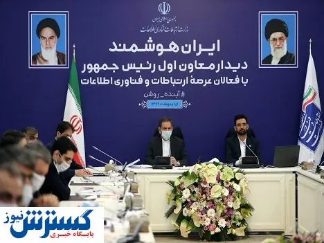 دست دو اپراتور موبایل در گران‌فروشی رو شد