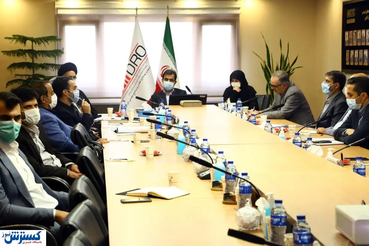 معادن از حقوق دولتی معاف می شوند؟